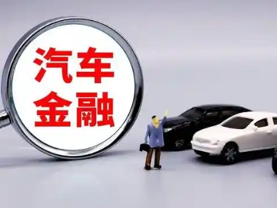 温泉押车贷款不是本人可以么?